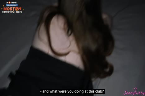 Выпившая сводная сестра раздвигает ноги от первого лица #1