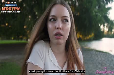 Познакомился с доступной девочкой в парке