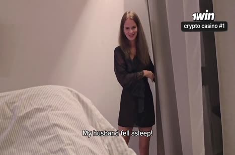 Жена быстро согласилась на вечерний перепихон